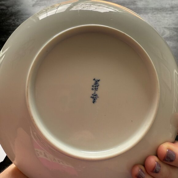 Arita Ware Porcelain Japanese Bowl Juzan Gama Mark Blue Green Pink Floral Bird - Picture 5 of 5